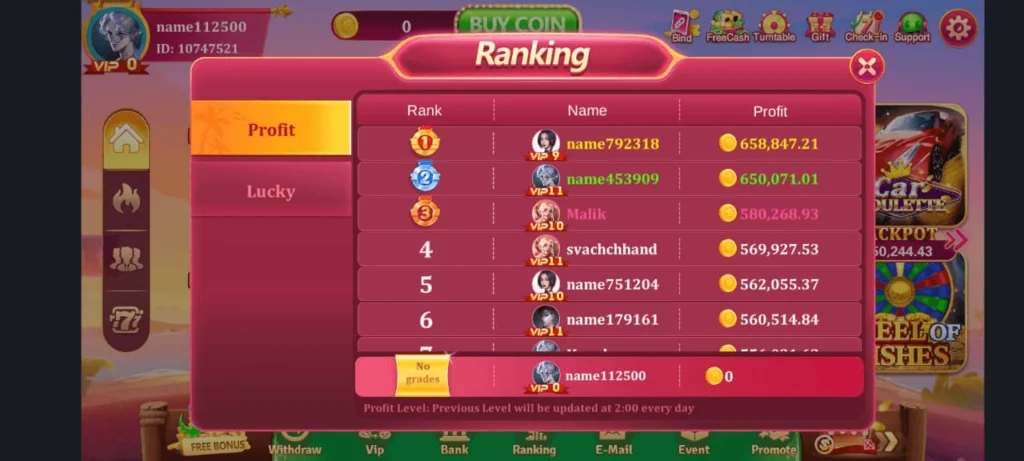 How to Withdraw Money from Lucky 33